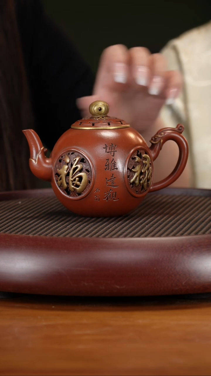 茶壶紫砂36GSZ福禄寿财 红清水360cc