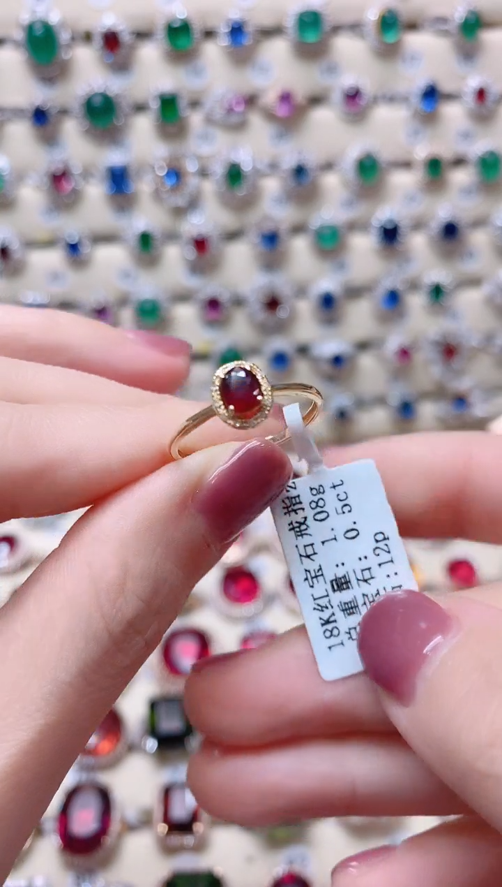 【闪购商品】红宝石18K金戒指18K金镶嵌1