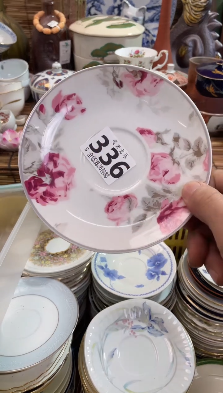 盖***?默认微瑕，全场28包邮