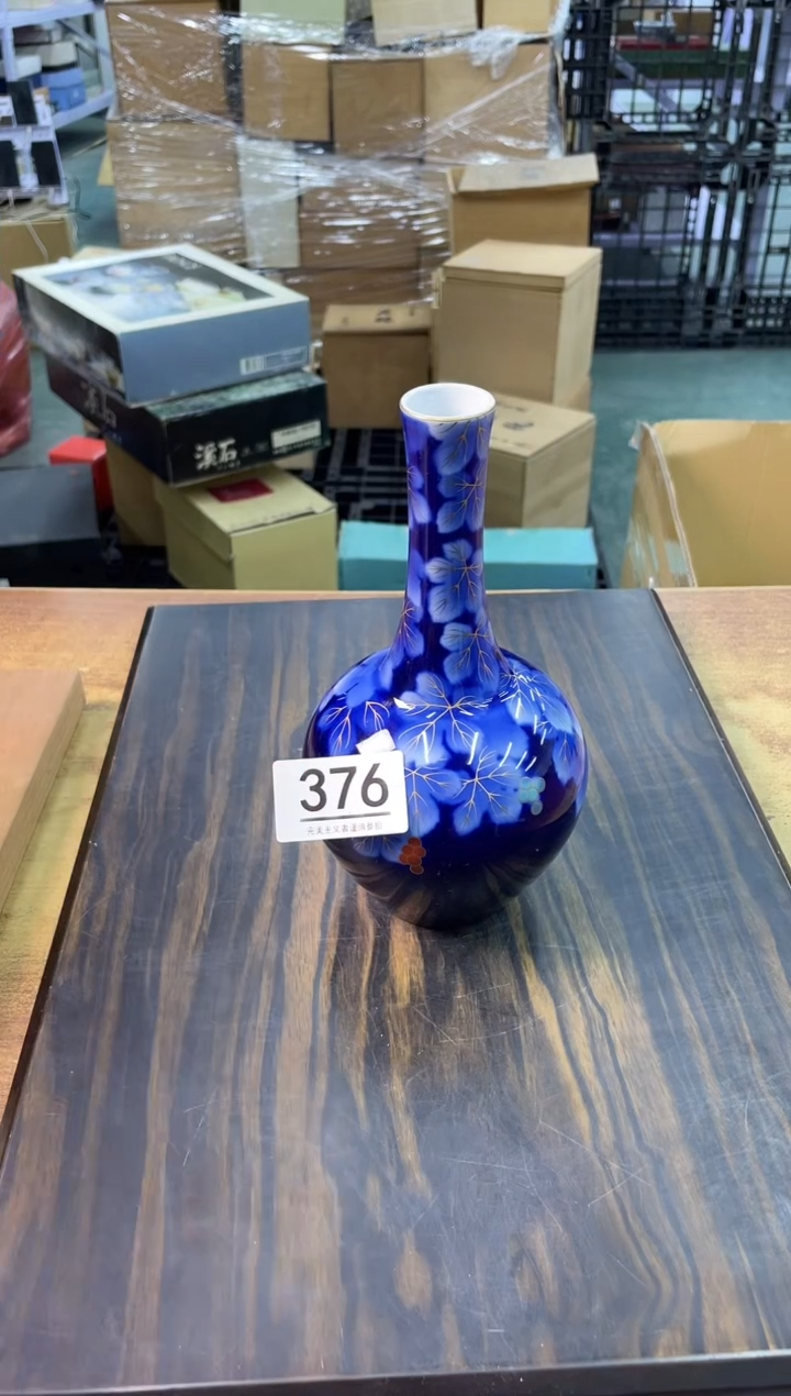 【闪购商品】啊啊啊啊啊啊啊啊376