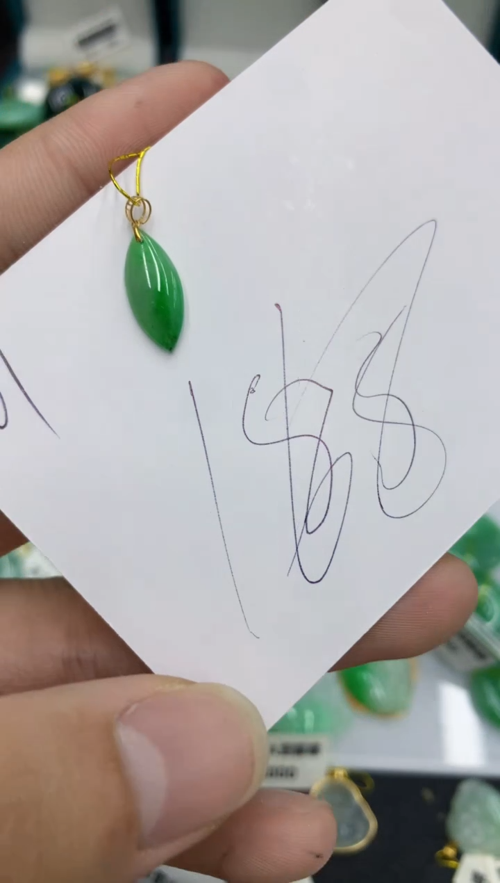 【闪购商品】翡翠颈饰18K金镶嵌号链接111111