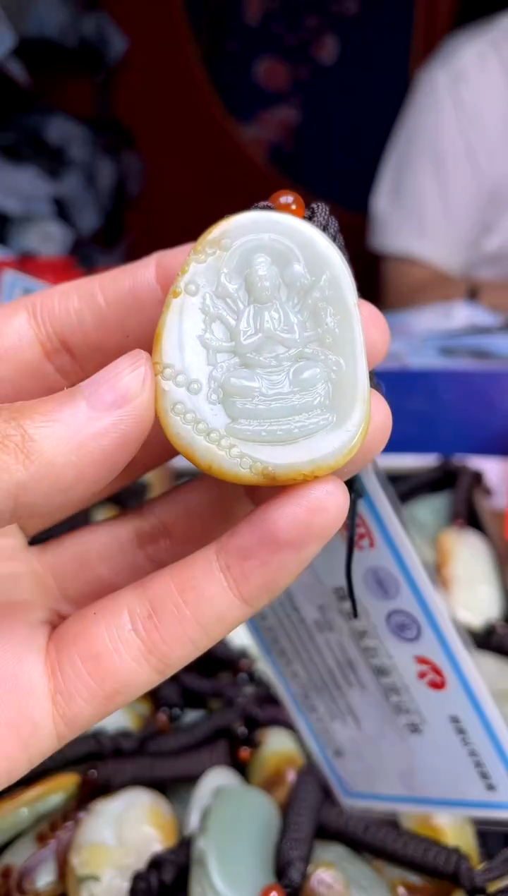 和田玉未镶嵌颈饰1