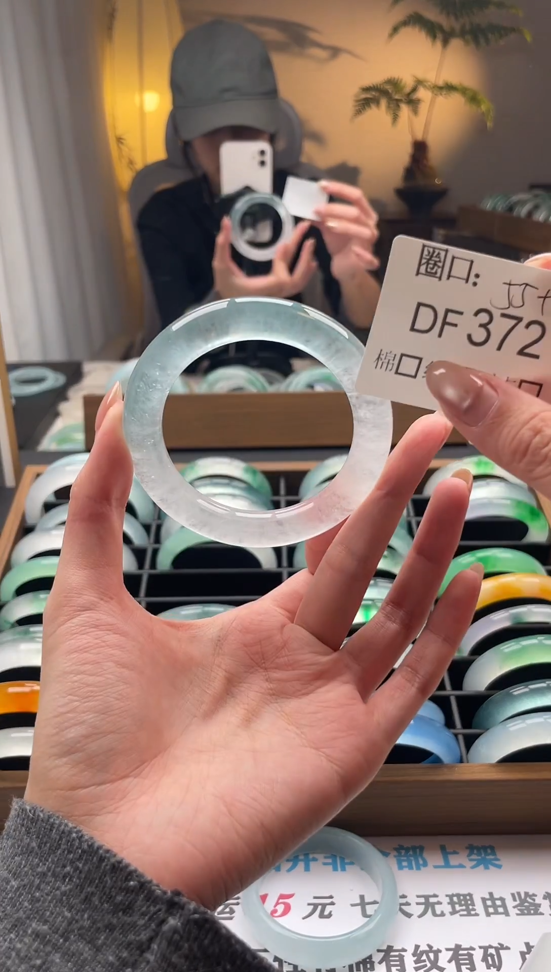 ?****y闪购链接一物一拍以图为准DF372