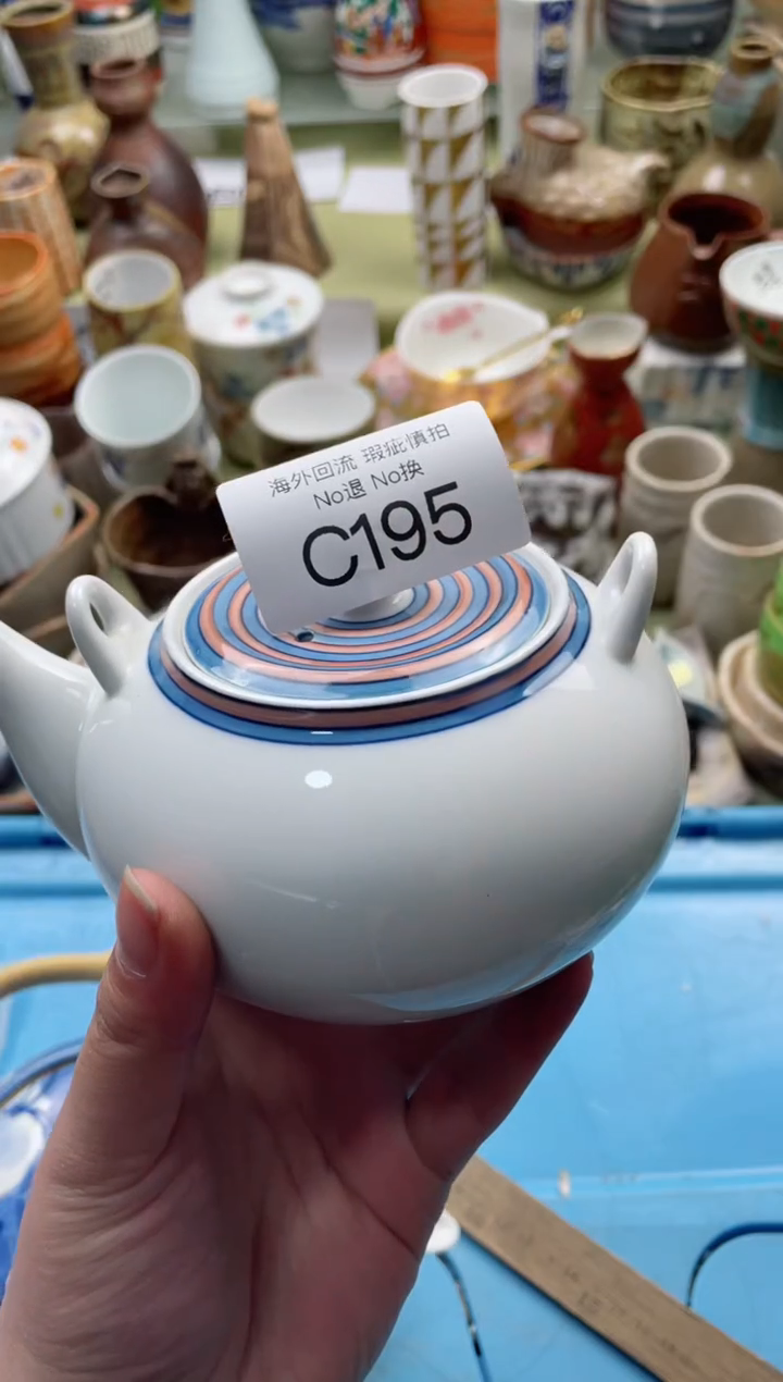 【闪购商品】摆件C195精美创意日式臻品