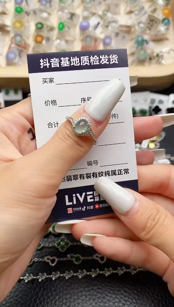 【闪购商品】翡翠戒指银S925镶嵌.......