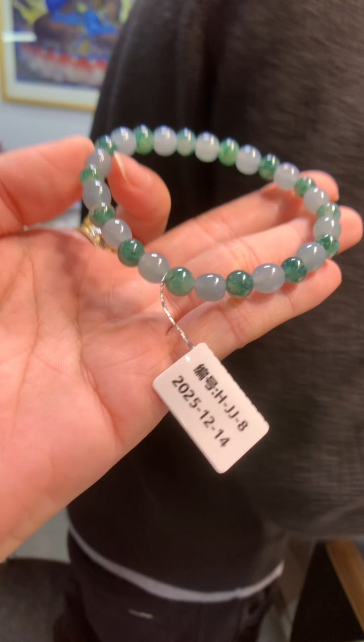 未镶嵌手串翡翠手串