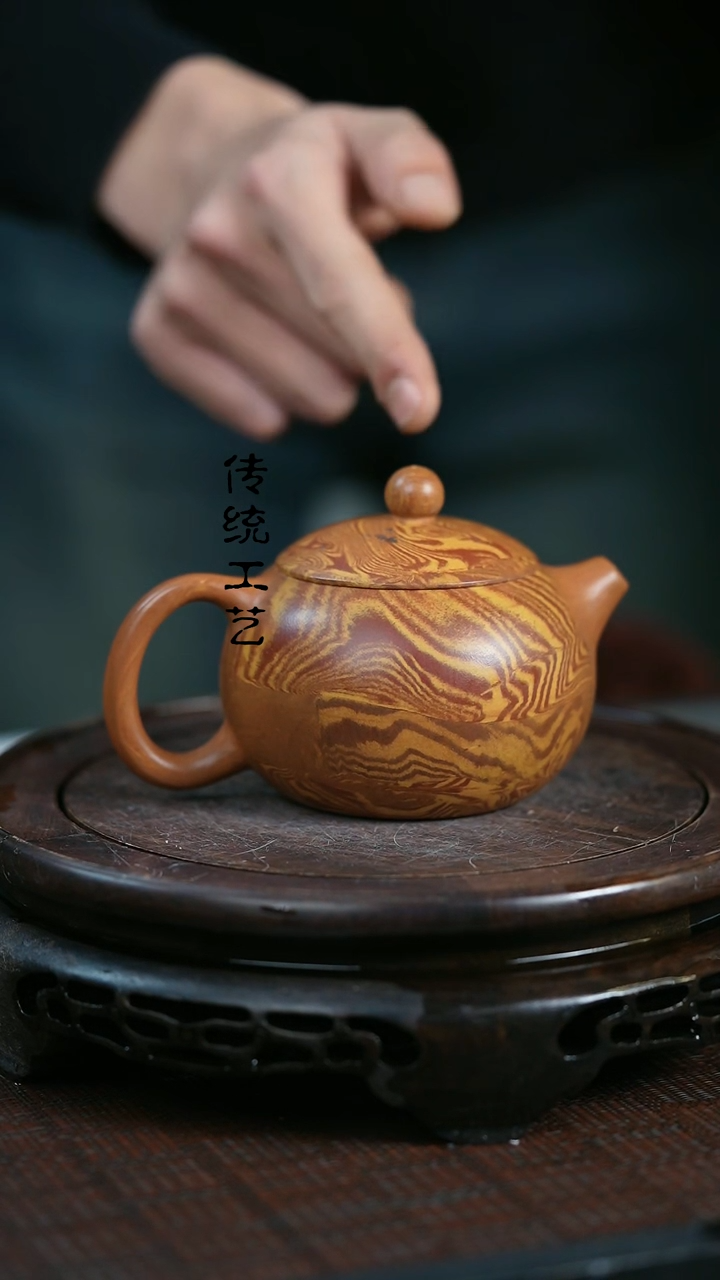 【闪购商品】紫砂茶壶原矿全手0