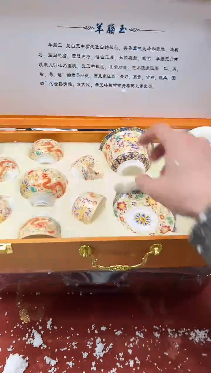 【闪购商品】精品茶具@@@@@@@@@@@