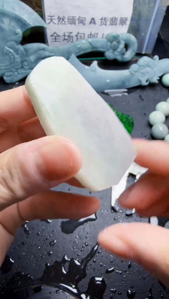 未镶嵌挂件翡翠天然翡翠091