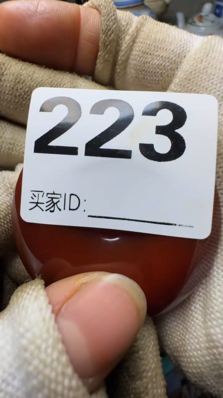 小****）佳合创意屋专属链接