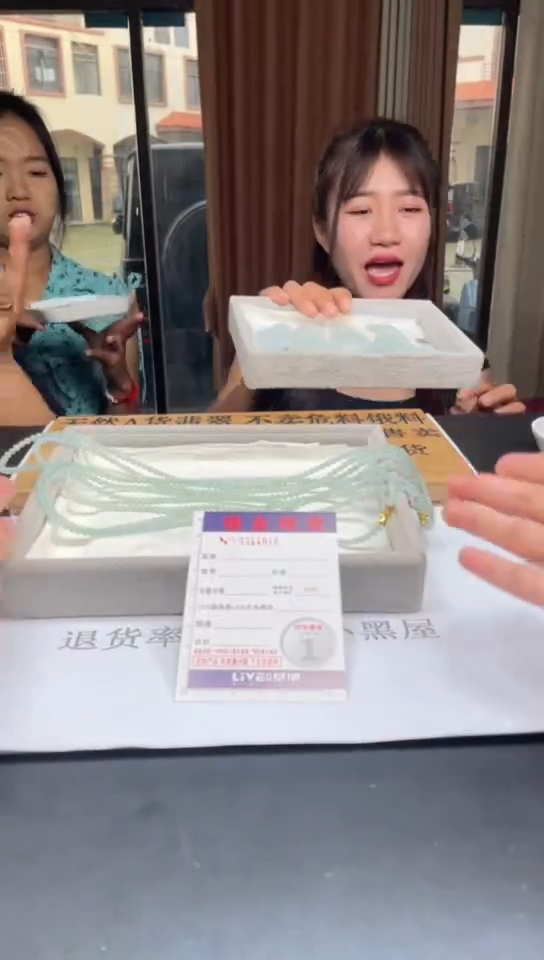 定制翡翠未镶嵌未抛光毛货多样性发其一拍一发一4816