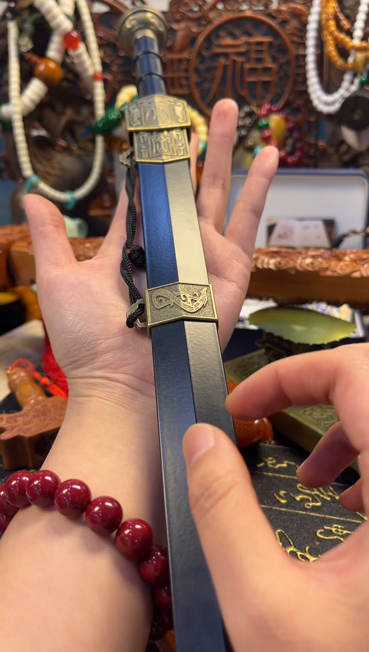 汉玉渊直播链接 