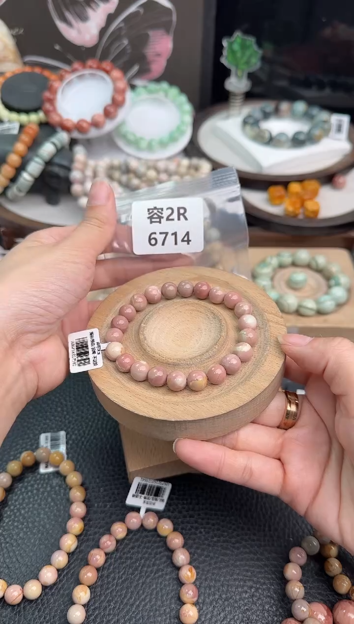未镶嵌手链石英质玉斐2R6714