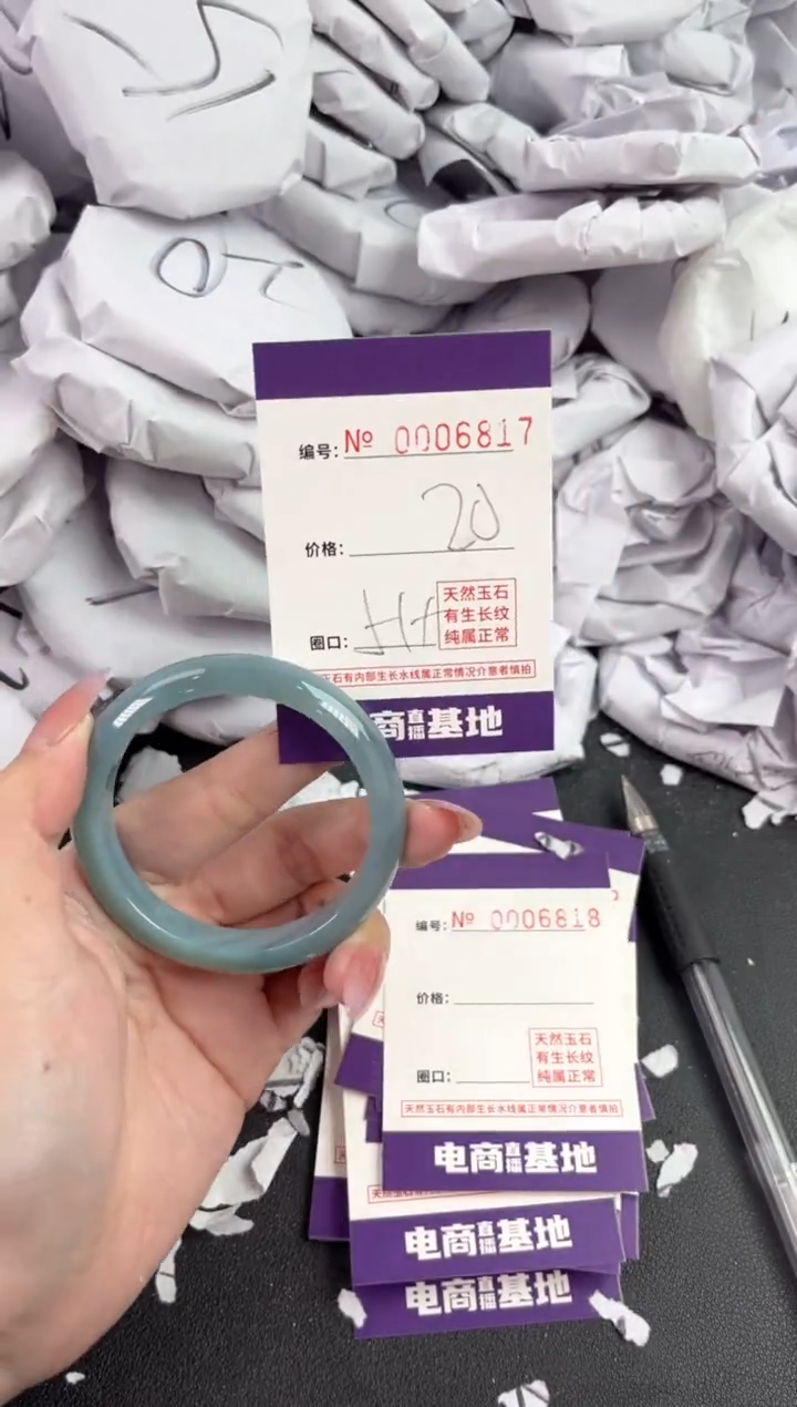 【闪购商品】玛瑙/玉髓手镯未镶嵌6817