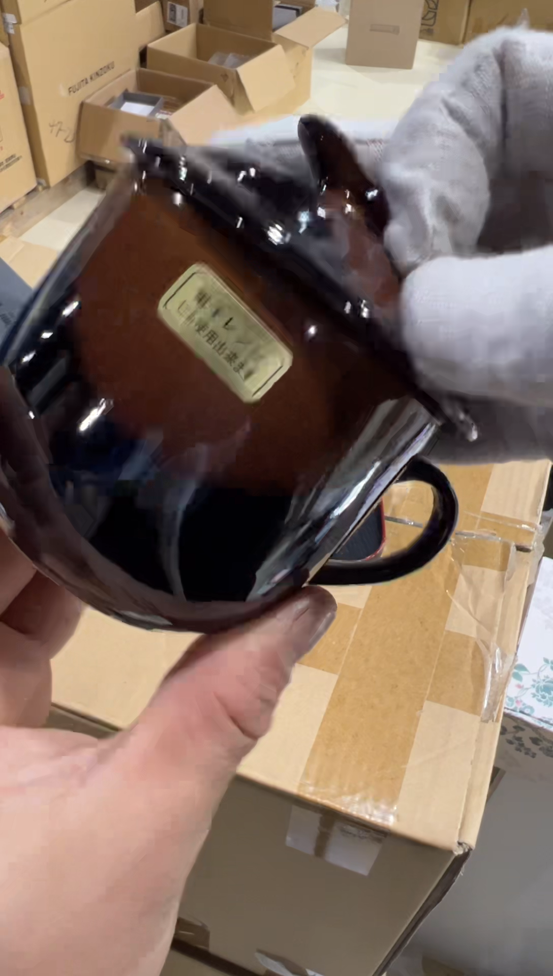 【闪购商品】瓷片c644好好好好好好