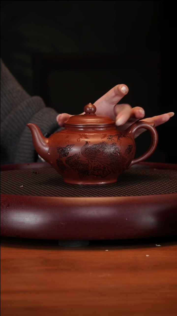 【闪购商品】紫砂茶壶1-75 PCF熟茶温香笑樱壶