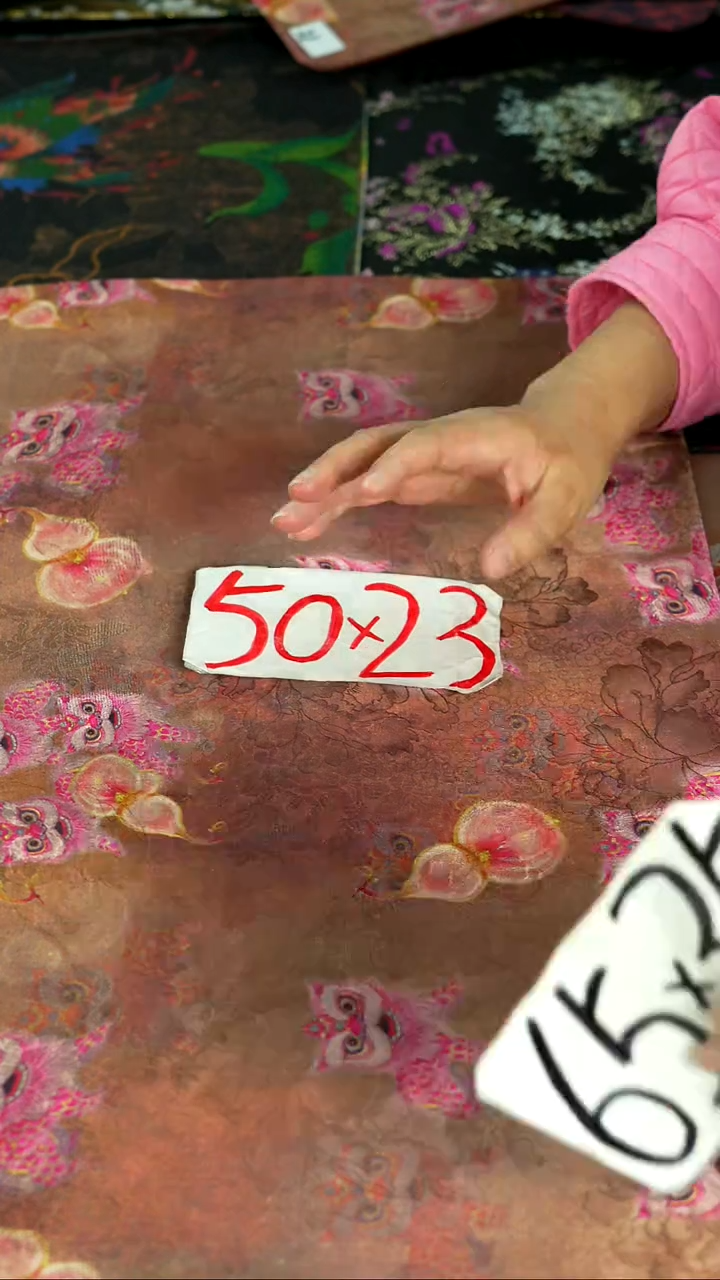 新号开播 连炸七天 关注一下