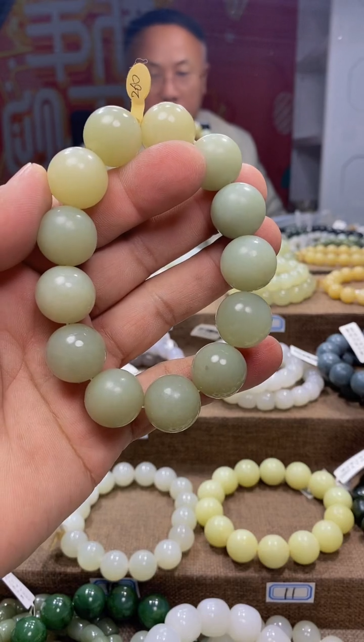 【闪购商品】和田玉手串未镶嵌，