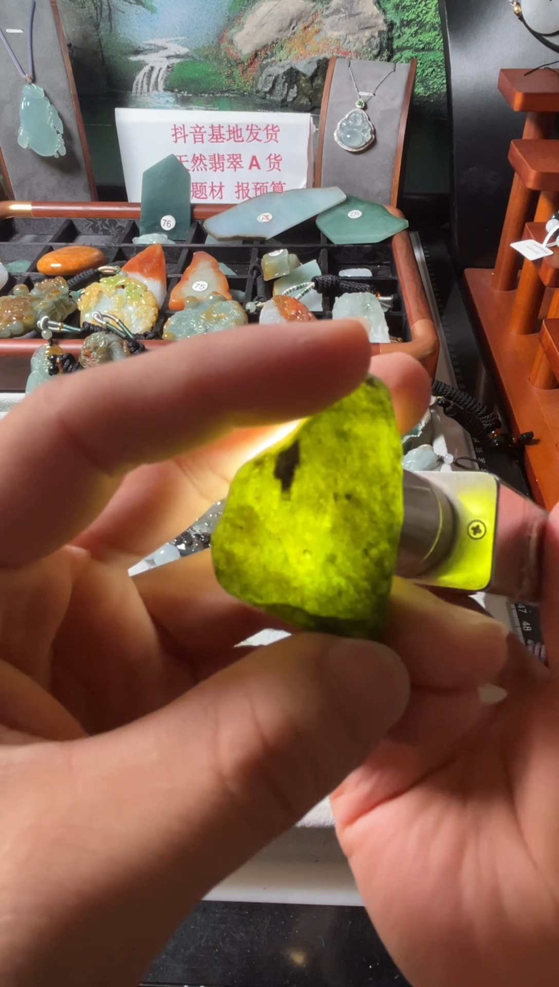 未镶嵌挂件翡翠翡翠