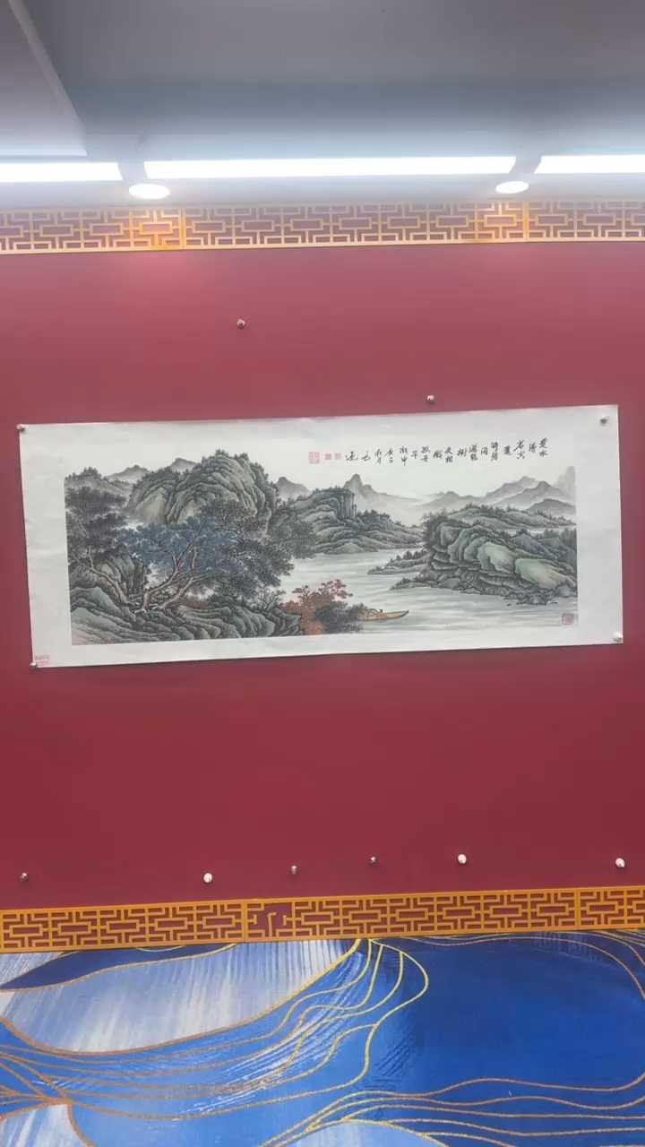 【闪购商品】国画书法绘画闪电购-