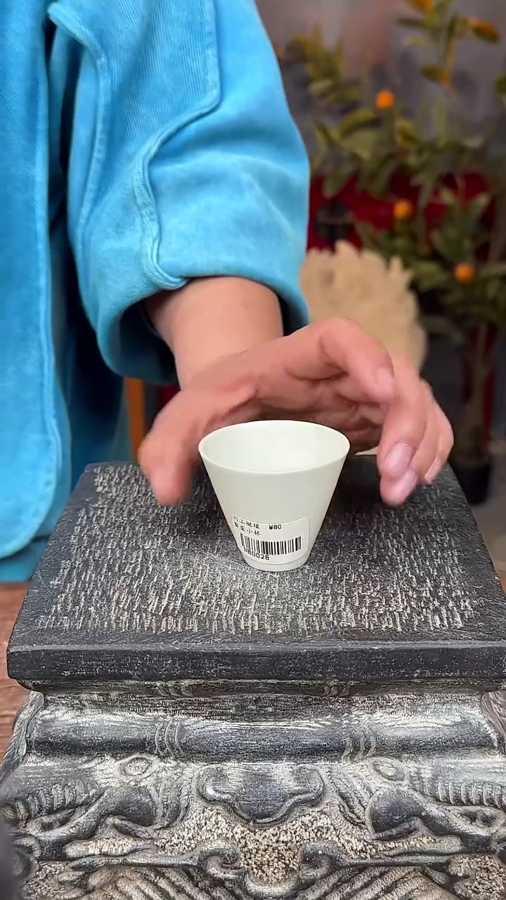 【闪购商品】摆件手工窑变小杯手工