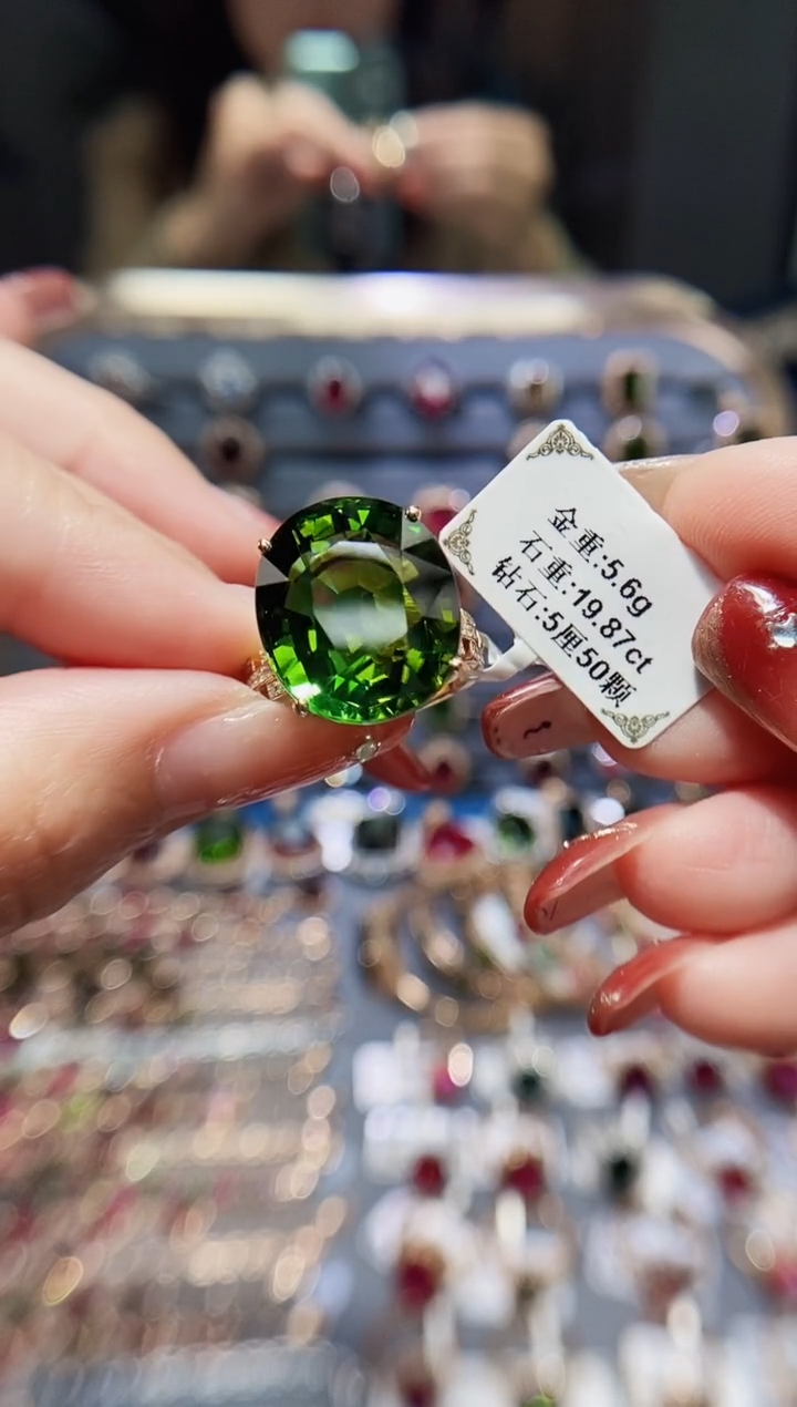 【闪购商品】碧玺戒指18K金镶嵌19.87.