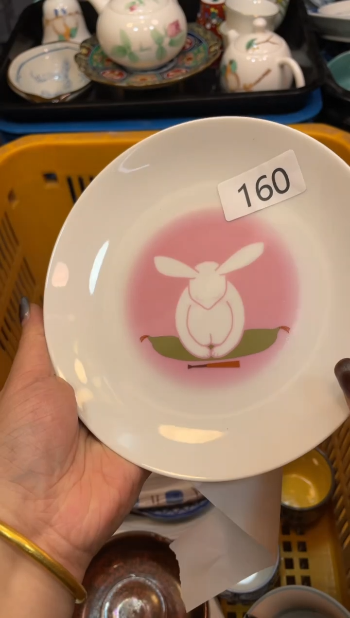 瓷器瓷器瓷器瓷器5