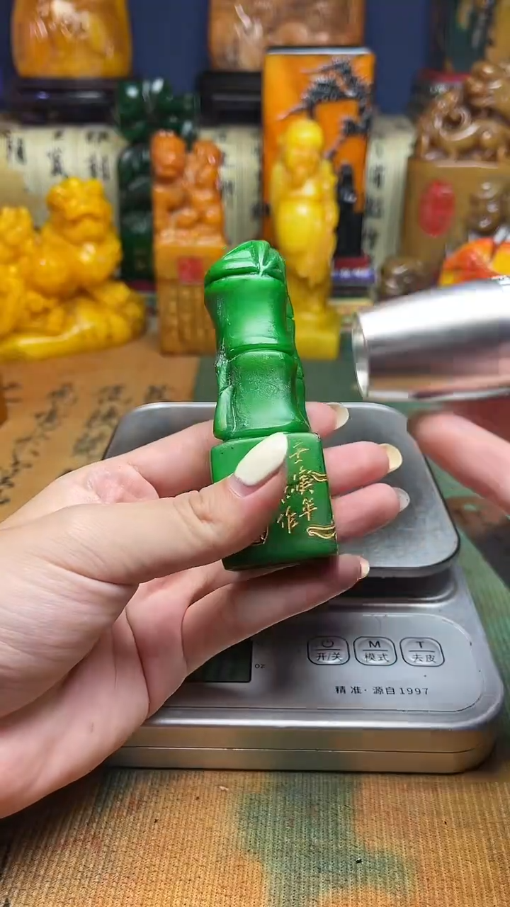 寿山石其他寿山石纂刻石料111