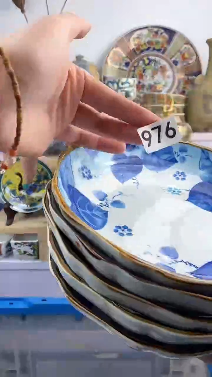 【闪购商品】瓷片976满38元包邮谨慎参拍默认微瑕