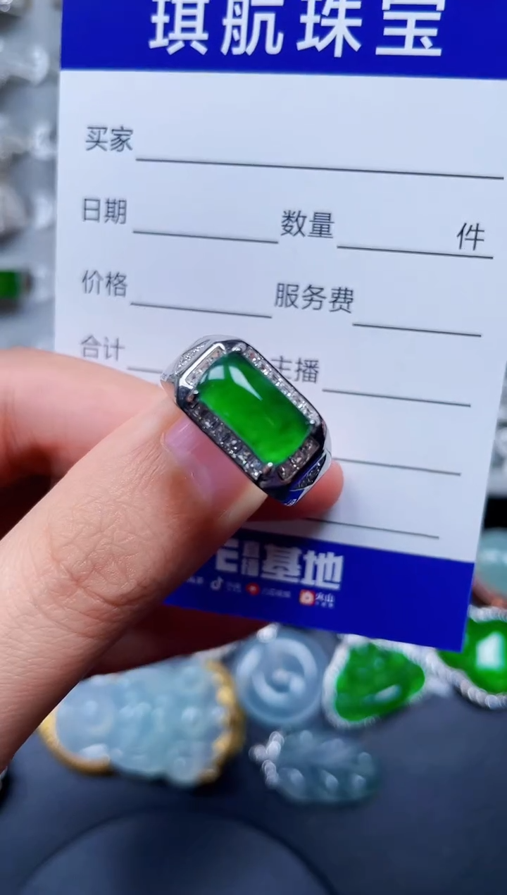 【闪购商品】翡翠戒指银S925镶嵌0520