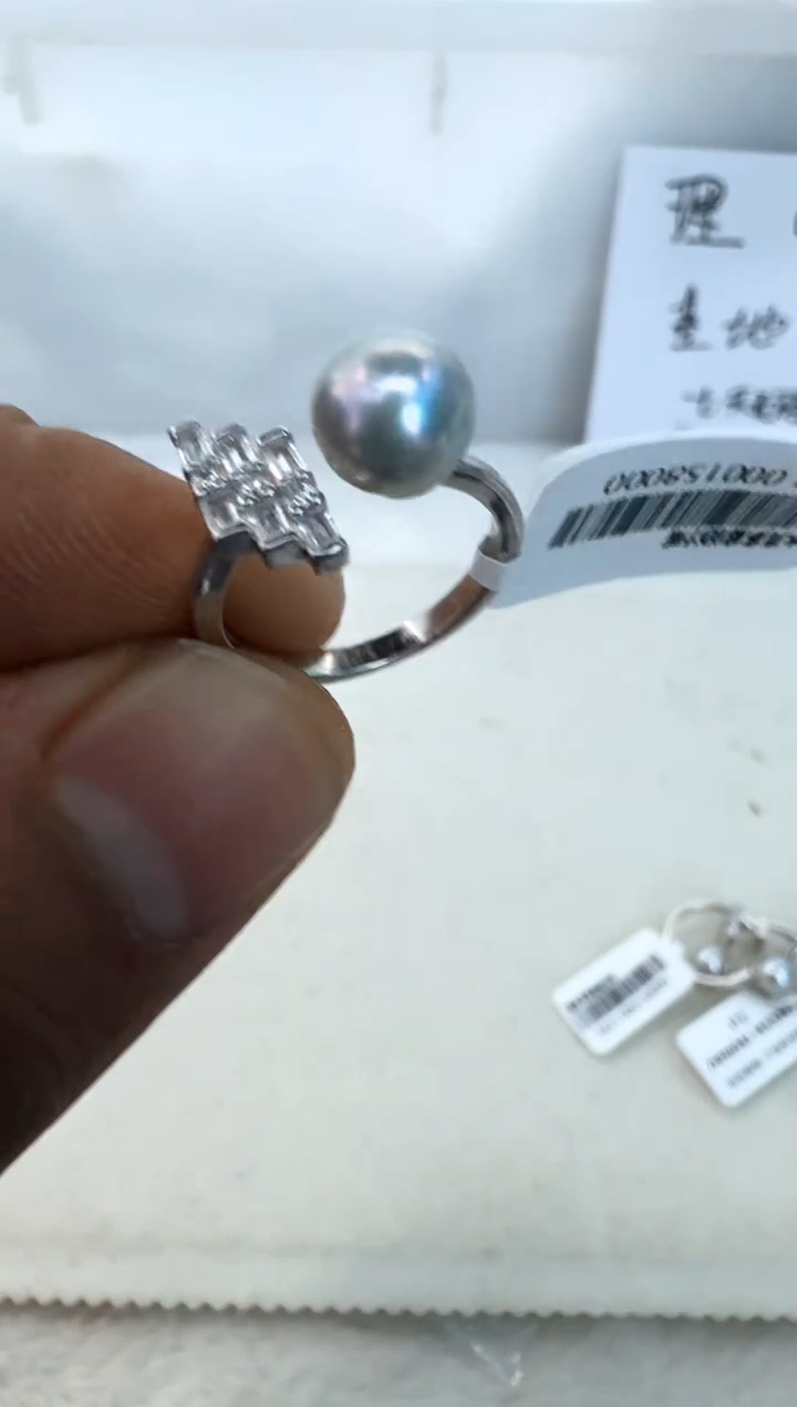 【闪购商品】海水珍珠戒指银S925镶嵌戒指