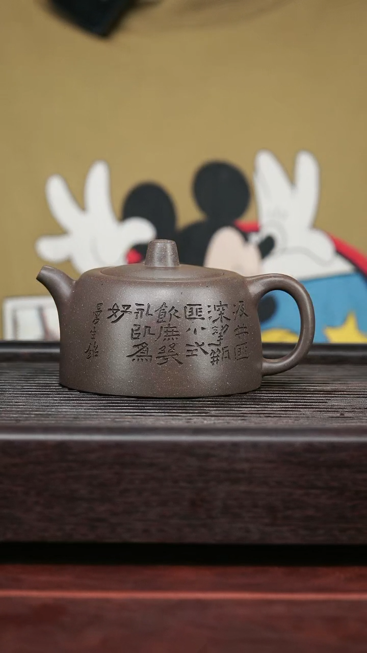 茶壶紫砂精品紫砂壶20...230CC