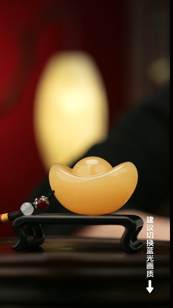 玉【元宝】天然玉石手把件