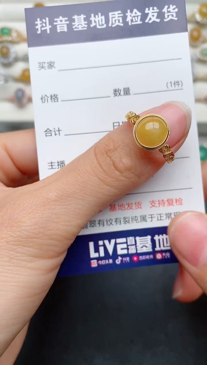 【闪购商品】翡翠戒指银S925镶嵌..........