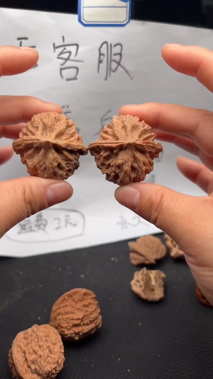 把件文玩核桃439苹果