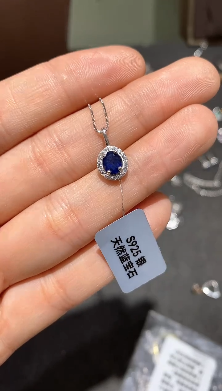 颈饰蓝宝石银S925镶嵌吊坠