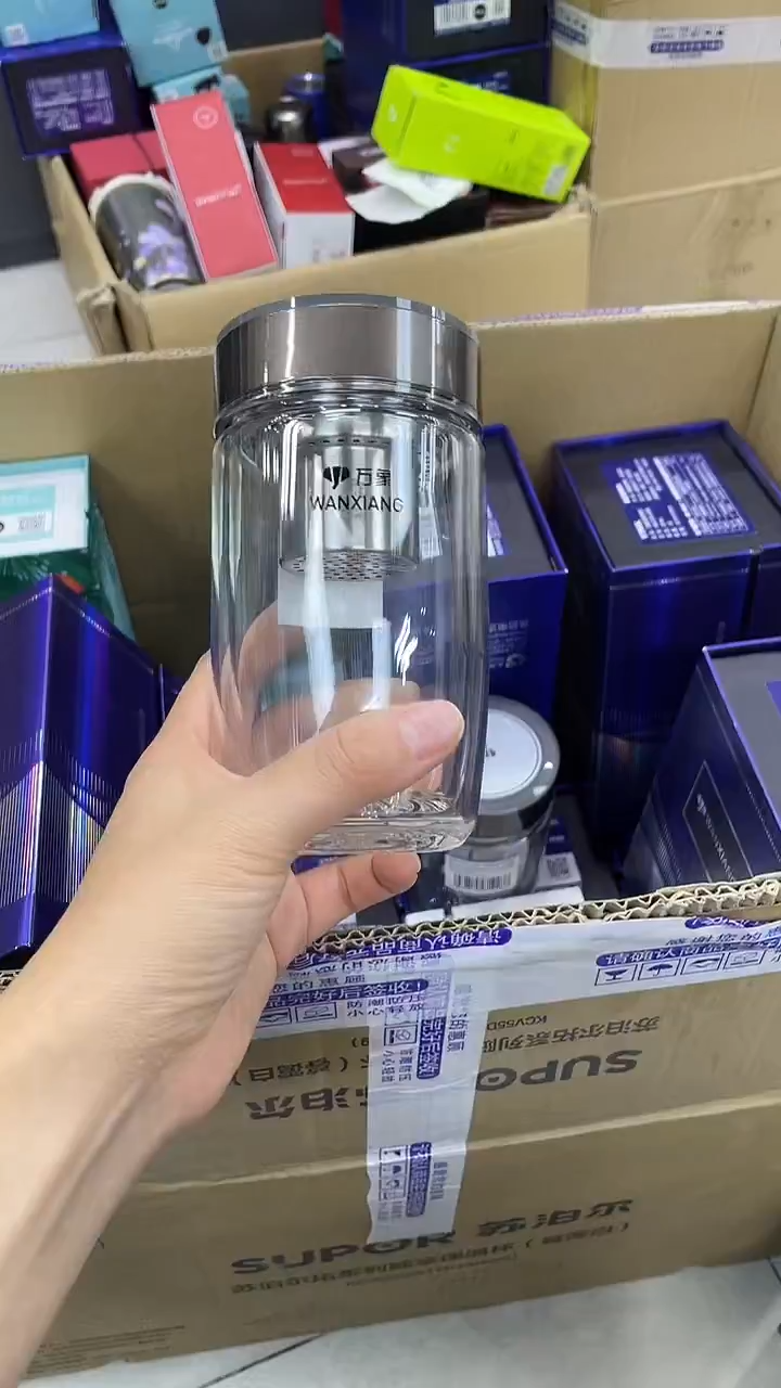 万象双层v183-360ml栗