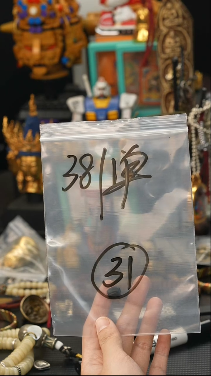 吊坠佛螺菩提31 藏传原生态藏传藏品