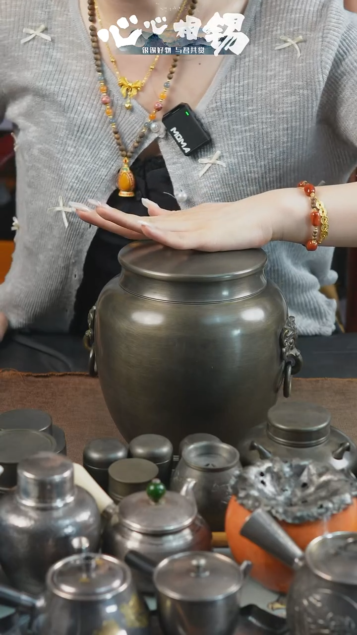 瓷片心心相锡心心相锡