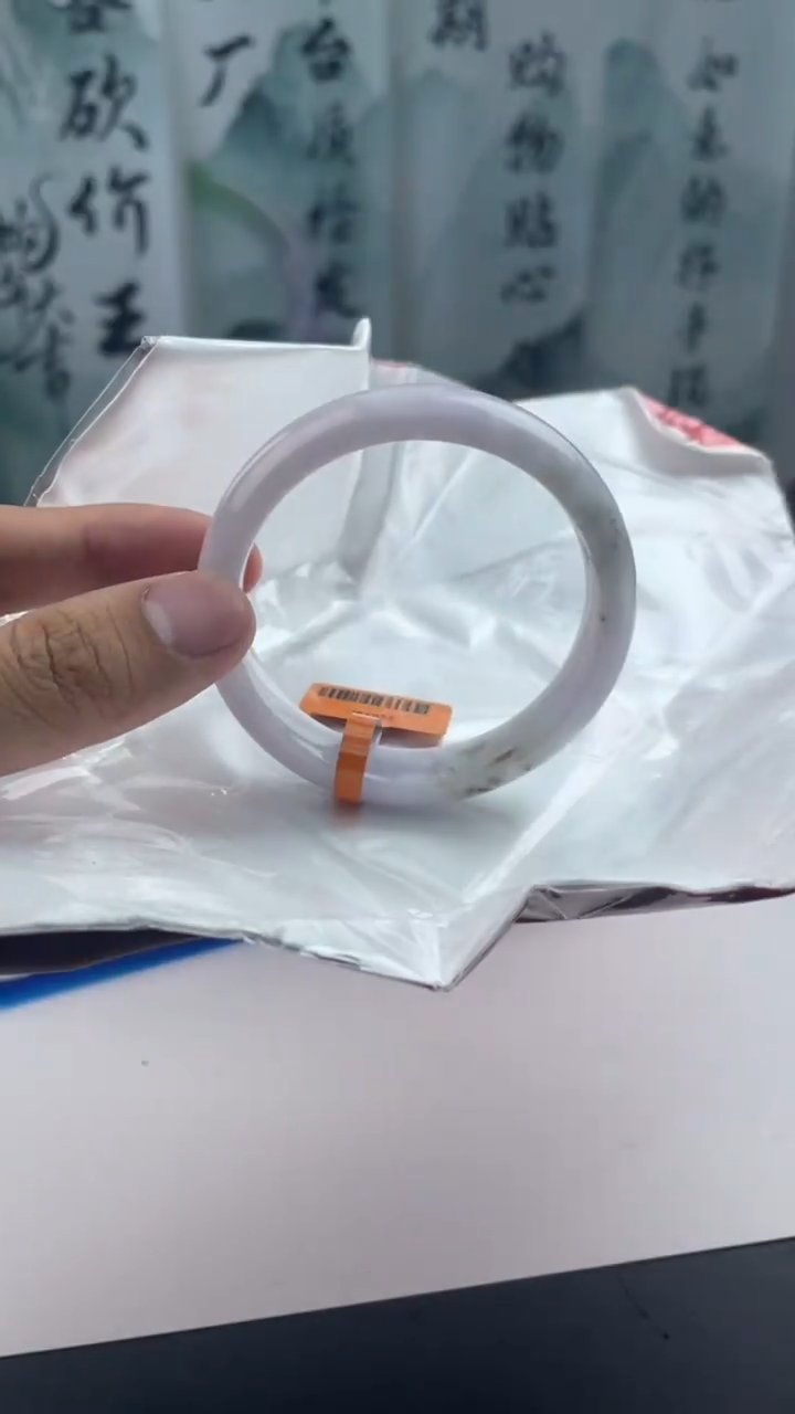 【闪购商品】翡翠手镯未镶嵌7翡翠手镯（微瑕）