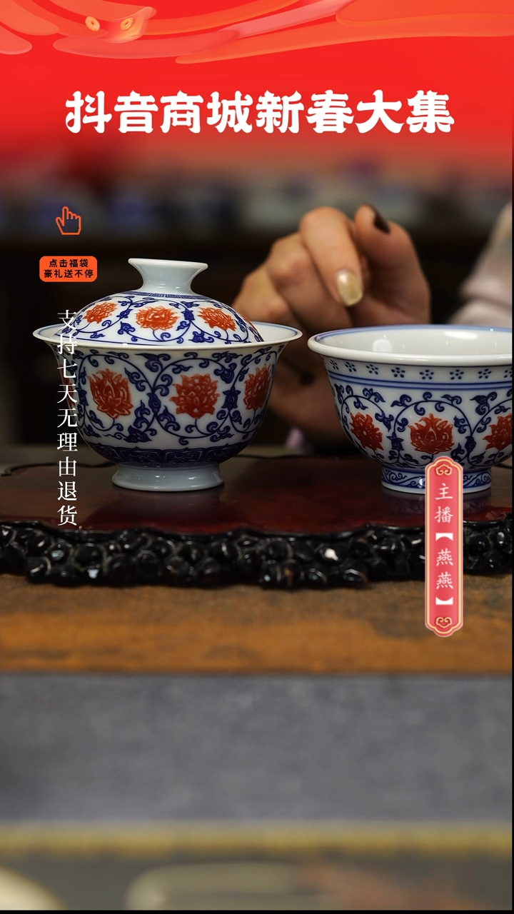 【闪购商品】其他2件套，，，，，，，，，，，，，，，