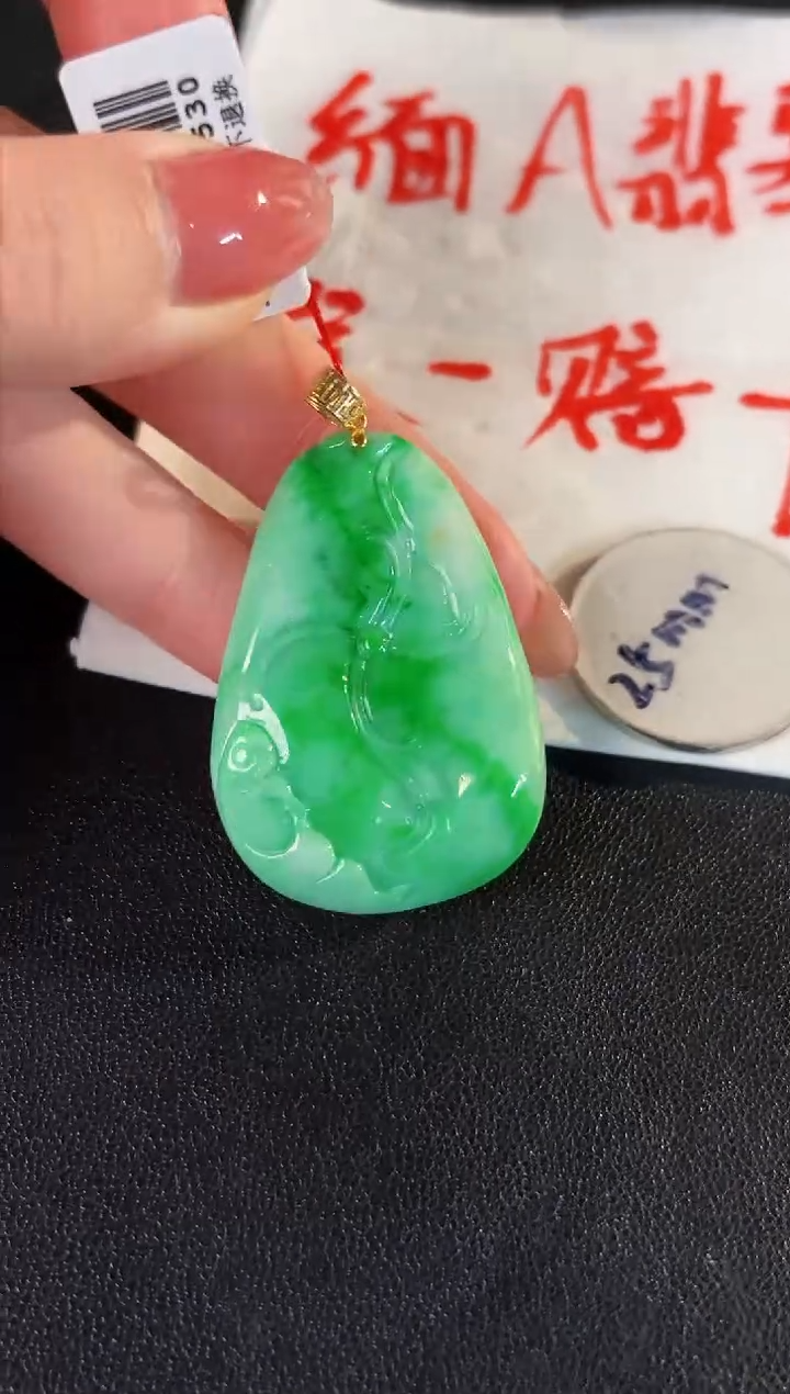 【闪购商品】翡翠颈饰18K金镶嵌缅料A货/支持复检/一件