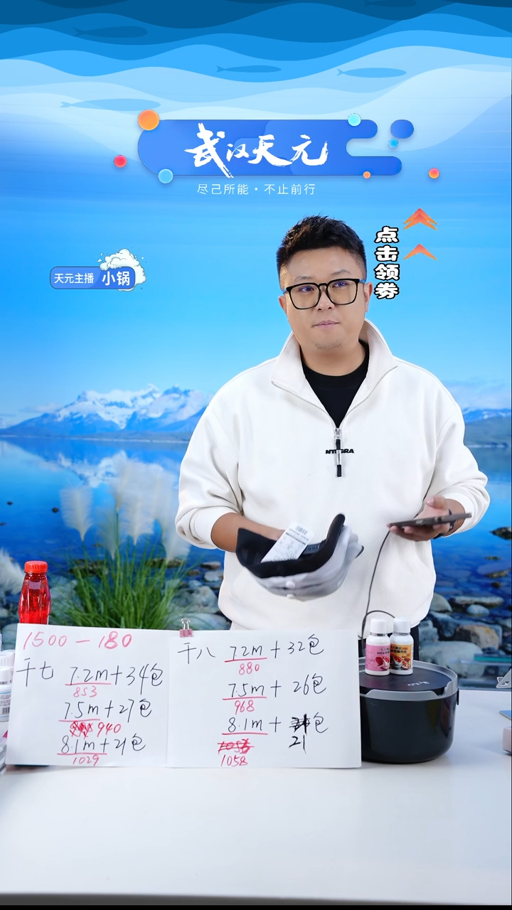 艾***?【闪购】帽子 米灰色