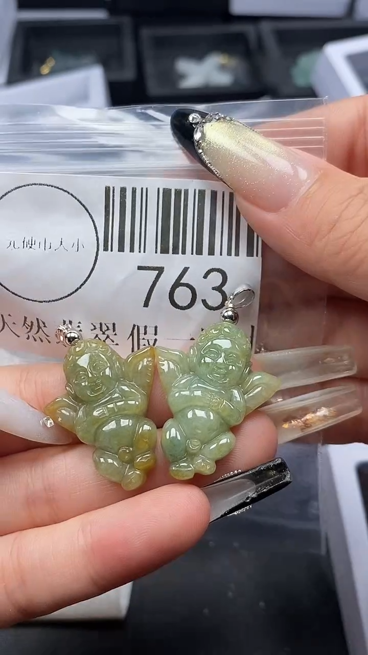 吊坠(不含链)未镶嵌翡翠763
