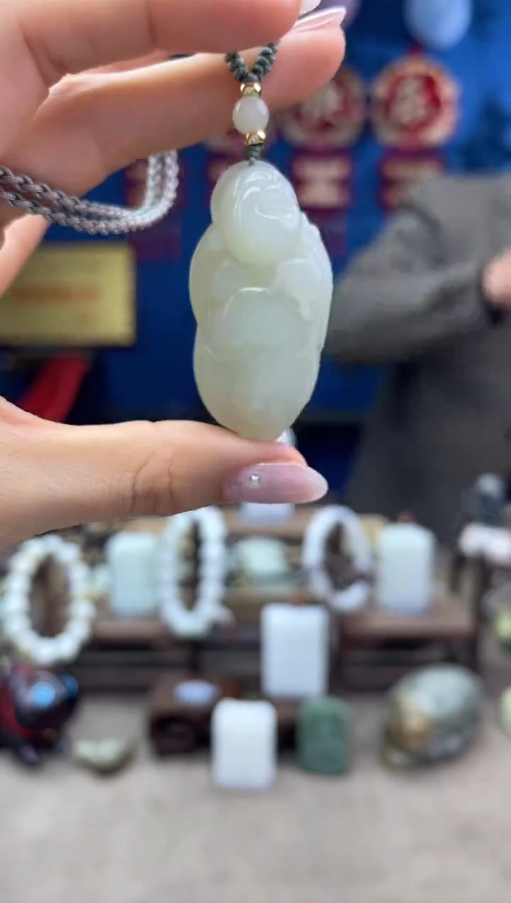 【闪购商品】和田玉颈饰未镶嵌1