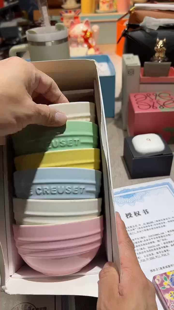 【闪购商品】瓷片正品保真，清库存