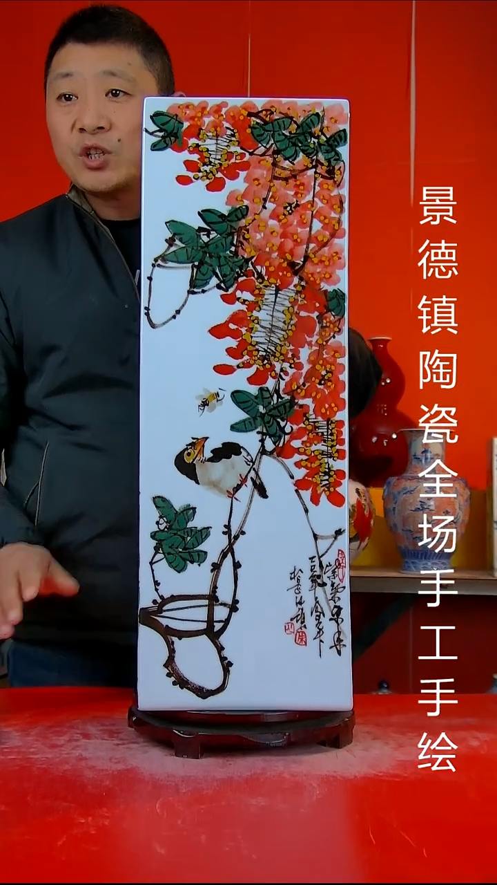 摆件陶瓷景德镇陶瓷 全场手工手绘