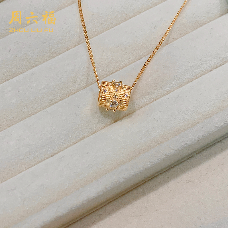ZHOU LIU FU/周六福 坠链均925银合成锆石 四叶万花筒N1D5025G