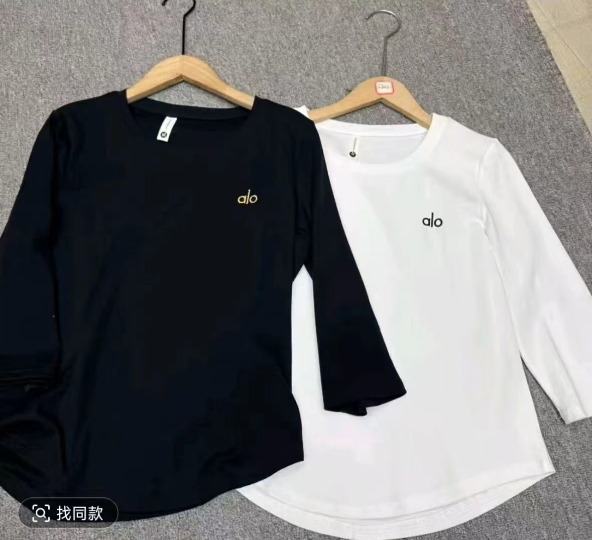早秋上衣新款舒适百搭时尚刺绣小蛮腰长袖T