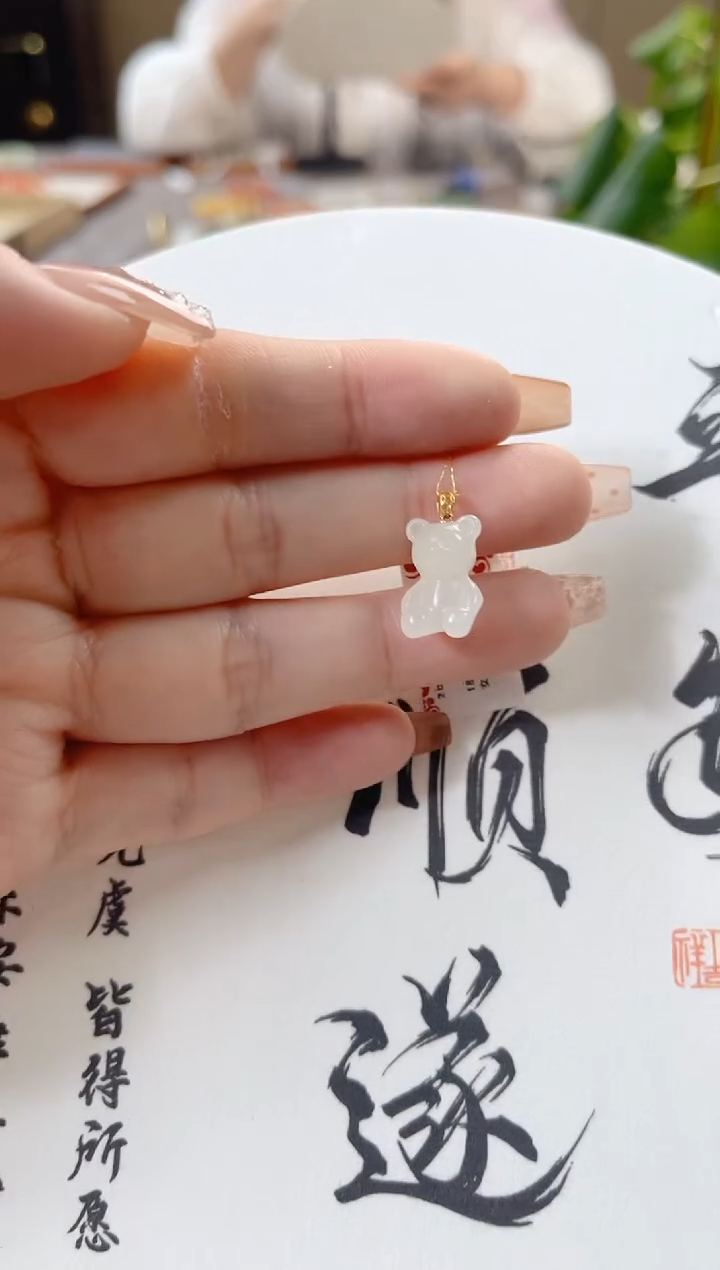 【闪购商品】和田玉颈饰18K金镶嵌cs